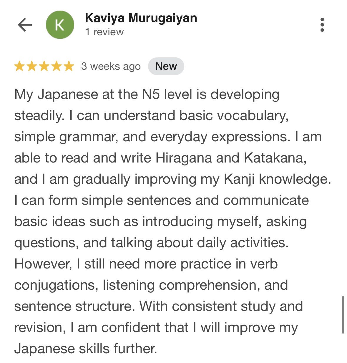Learner review screenshot